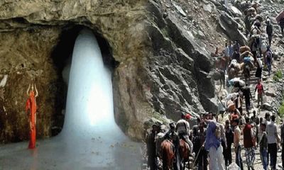 Shri Amarnath Yatra to begin from July 1; registration starts today