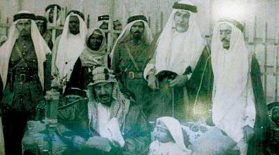 From Founder to Grandson... Saudis Between Two ‘Bay’ahs’