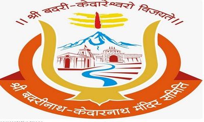 Uttarakhand govt to appoint Finance Officer in Badrinath-Kedarnath temple committee