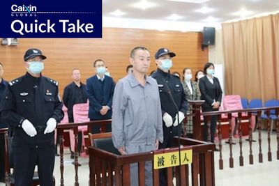 Former CDB Henan Branch Head Gets 10 Years in Prison