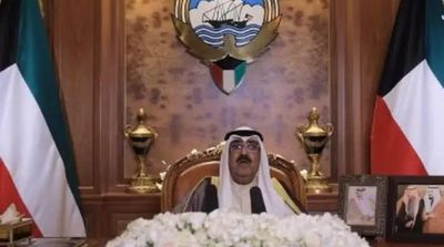 Kuwait Crown Prince Reinstates Parliament to be Dissolved, Elections to be Held in Months