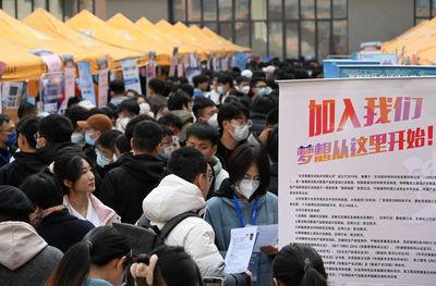 China's 19.6% youth unemployment rate may pose 'a threat to social stability'