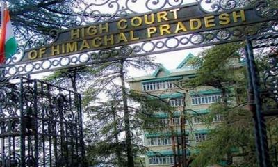 Justice Tarlok Singh Chauhan appointed Acting Chief Justice of Himachal Pradesh High Court