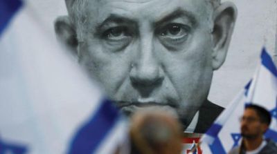 Netanyahu’s Trial Resumes for Corruption Charges Amid Efforts to Sign Plea Deal