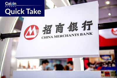 Chinese Bank Trio Cut $11 Million in Bonuses to Deter Risk