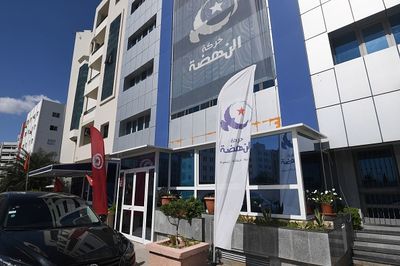 Tunisian authorities close opposition Ennahdha party HQ