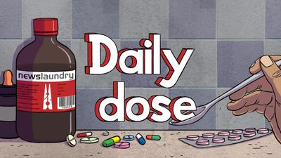 Daily Dose Ep 1330: Same-sex marriage hearing, HC on Dabholkar case