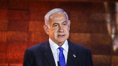 Israel Seeks China’s Help in Preventing Iran from Developing Nuclear Bomb