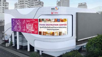 AWC preps regional wholesale food hub
