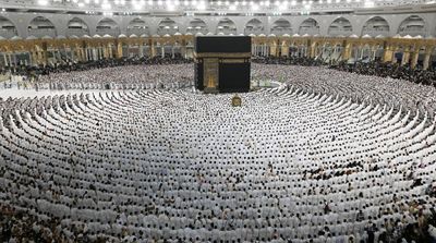Over 2.5 million Attend Completion of Quran Recitation in Makkah