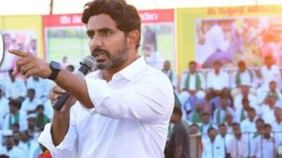 Nara Lokesh releases documents related to former minister Gummanur Jayaram's land scam involving 180 acres