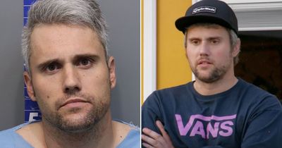 Teen Mom's Ryan Edwards JAILED for one year after DUI & drug arrest