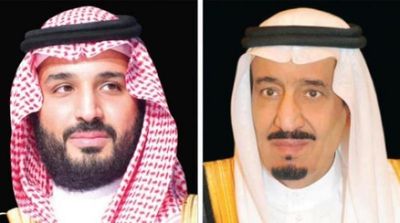Saudi King, Crown Prince Congratulate Leaders of Islamic Countries on Eid