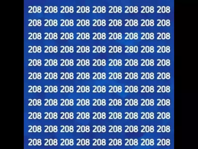 Finding 280 in this optical illusion is not an easy task! We challenge you
