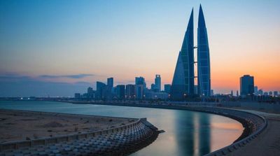 Bahrain Hails IMF's Report on Kingdom's Unemployment Rate