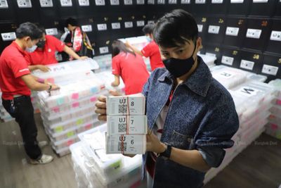 DSI asks prosecutors to indict Kong Salak Plus CEO