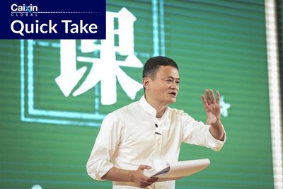 Jack Ma Appointed Honorary Professor at the University of Hong Kong
