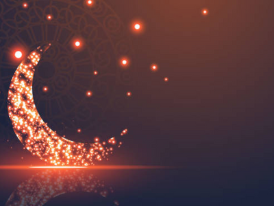 Happy Eid-ul-Fitr 2023: Eid Mubarak Images, Wishes, Messages, Quotes, Pictures, Wallpapers and Greeting Cards