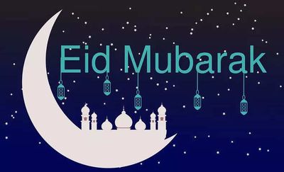 Happy Eid-ul-Fitr 2023: Eid Mubarak Images, Quotes, Wishes, Messages, Cards, Greetings and GIFs