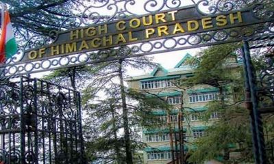 Himachal High Court to organise two-day conference on contemporary judicial development