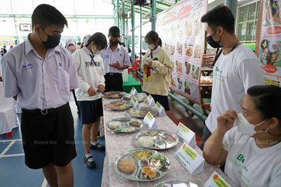 Thai textbook misjudged: official