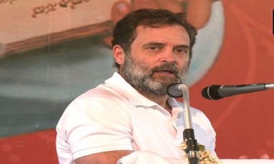 "It is easy to question others, difficult to question oneself": Rahul Gandhi in Karnataka