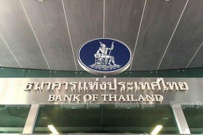 Growth forecast this year still 3.6%: Bank of Thailand