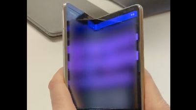 Could this be the first real image of the Google Pixel Fold?