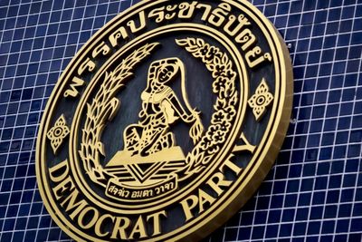 Good vibrations: Thai party makes sex toy election pledge