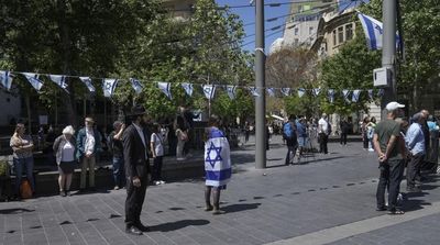 Attacker Fires at Israeli Runners on West Bank Road Wounding One