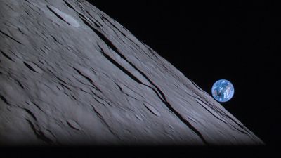 Rare hybrid solar eclipse and Earthrise captured by moon lander ahead of historic landing today (photo)