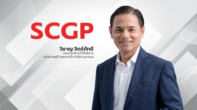 SCGP buys 70% share of SPV