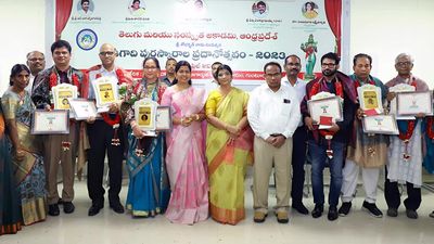 Telugu and Sanskrit Academy of Andhra Pradesh presents Ugadi Awards