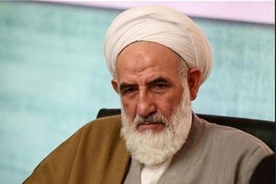 Powerful Iranian cleric killed in attack at bank