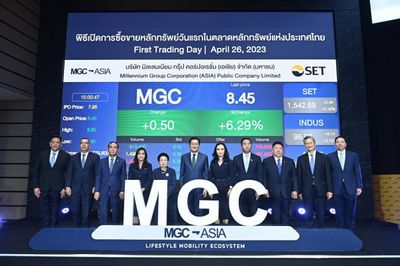 MGC-Asia bullish on revenue outlook