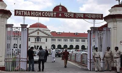 Plea in Patna HC against Bihar Prison Manual's amendment, petitioner says govt's action 'unreasonable'