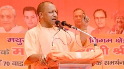 Mathura poised to relive the grandeur and divinity of 'Dwapar Yug': UP CM Yogi Adityanath