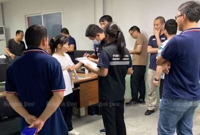 Chinese tourists held for working illegally