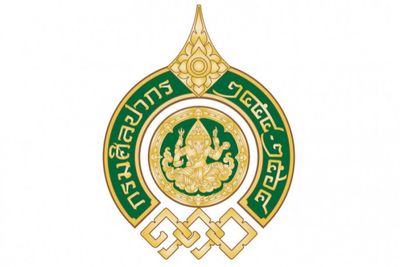 New museum to host over 100,000 relics