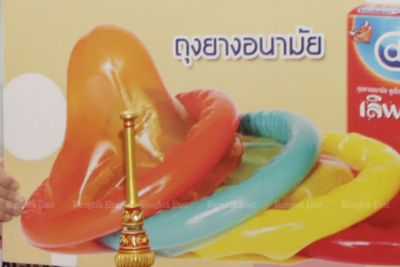 Thai condom exports gain in year China sees population decline