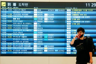 Japan to lift COVID-19 border controls before holiday week