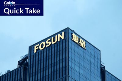 Shagang Sues Fosun for Breach of Contract in $1.97 Billion Steel Sale