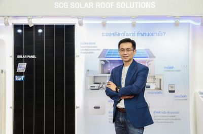 SCG's solar unit predicts sales of B1bn