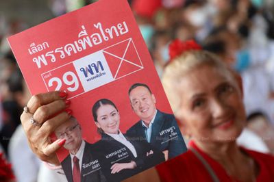 Pheu Thai opens poll fraud centre