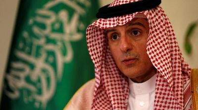 Saudi Foreign Minister Holds Talks with Costa Rican Counterpart