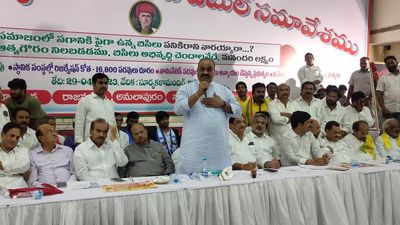 TDP to release manifesto on challenges being faced by Backward Classes in Andhra Pradesh
