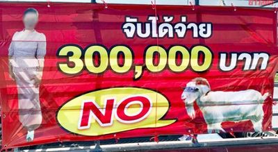 Body in a hole, just deserts, drinker's courage