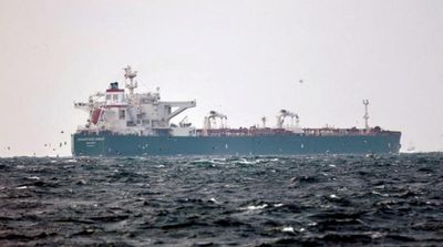 US Confiscates Iran Oil Cargo on Tanker