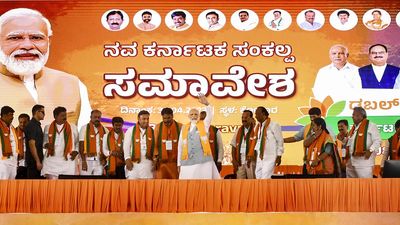 Karnataka elections: I am fine being a snake garland around the necks of people who are like Lord Shiva to me, says Narendra Modi