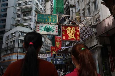 ‘Tools more than humans’: HK domestic workers fight for rights